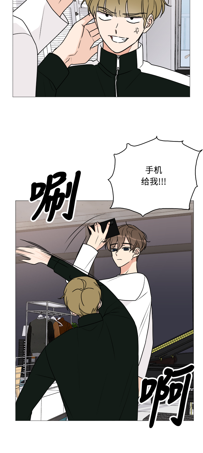 第29话12