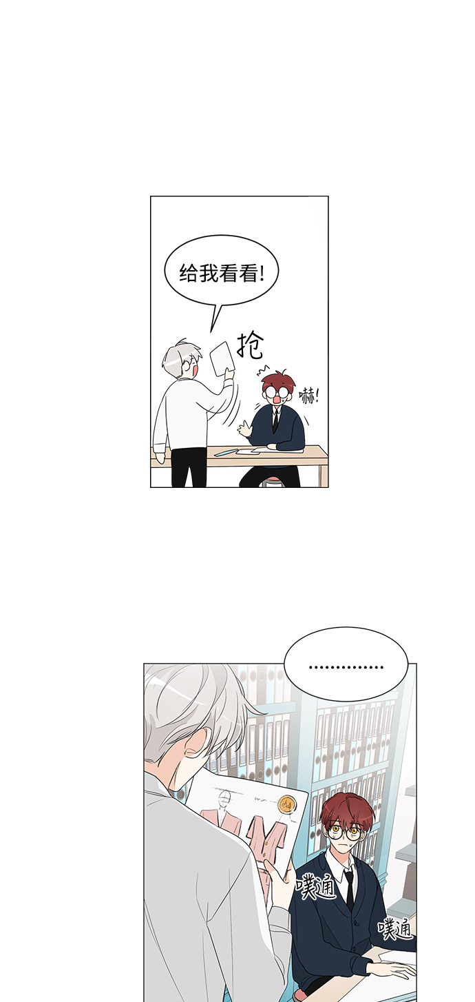 第4话27