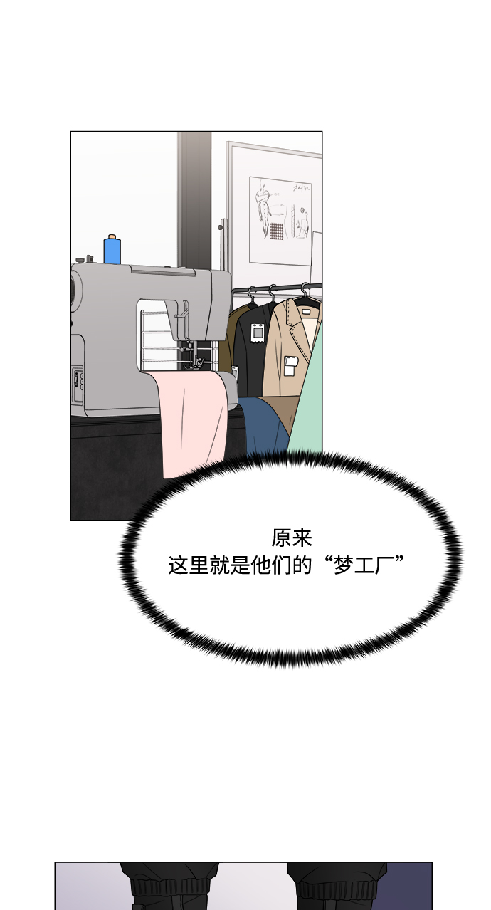 第11话64
