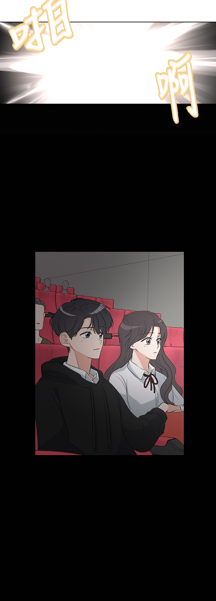 第3话24