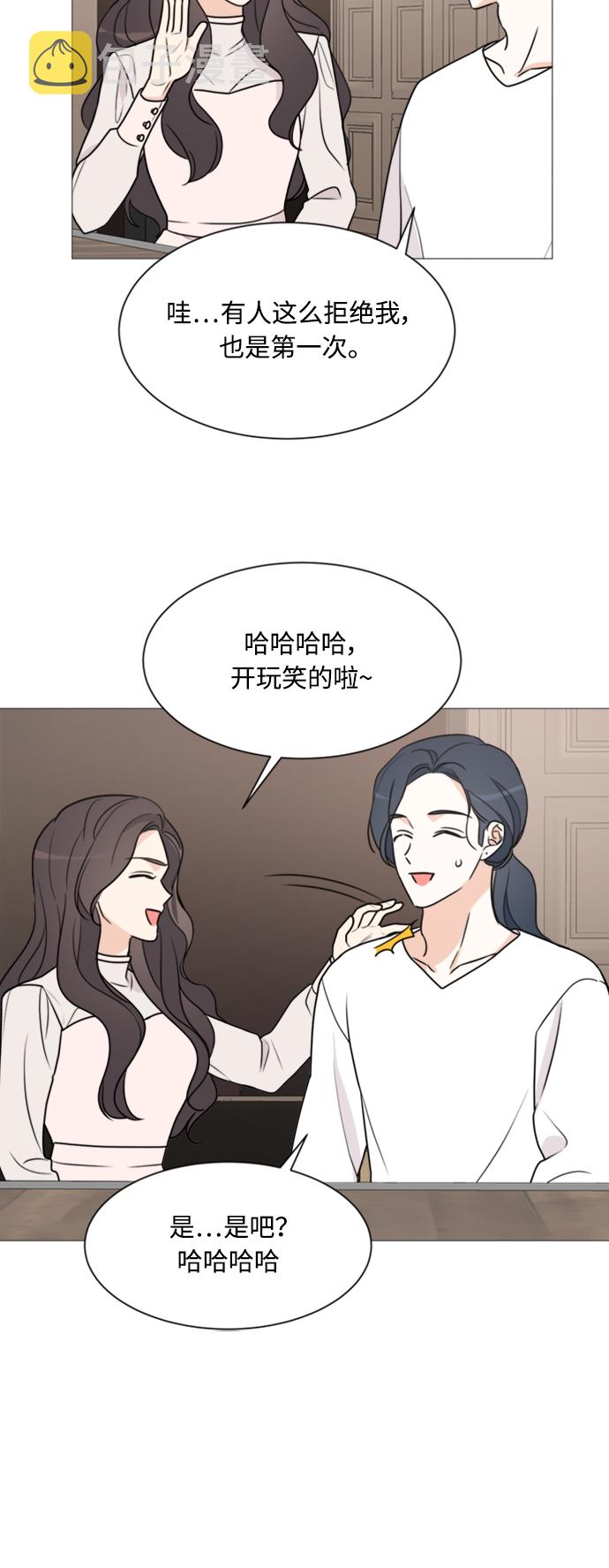 第59话19