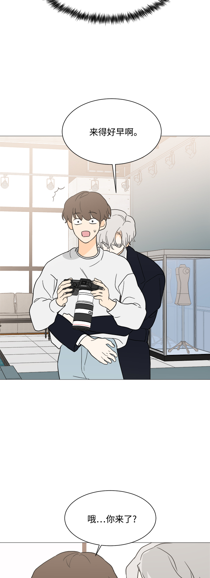 第100话55