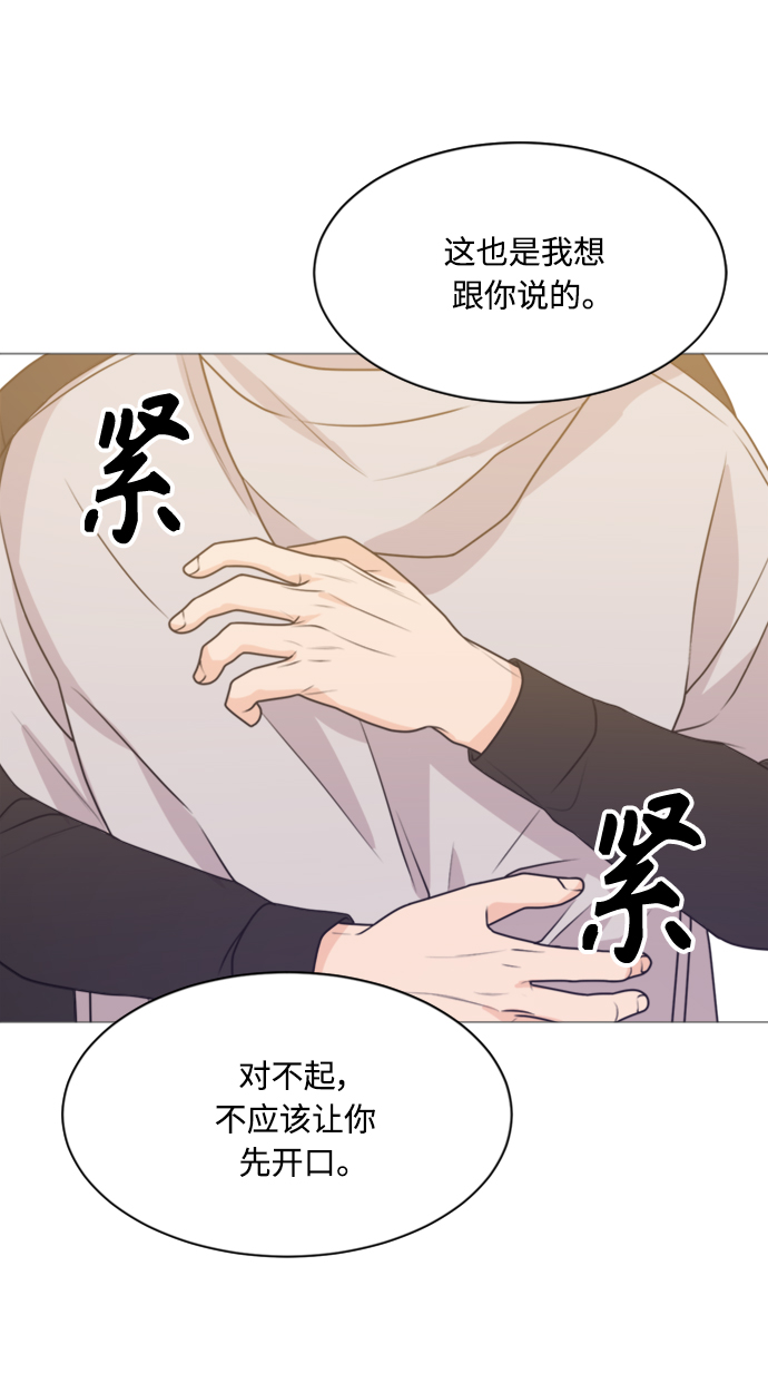 第62话47
