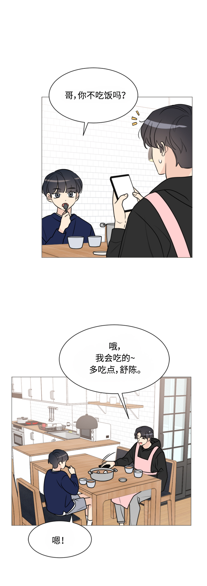 第62话37