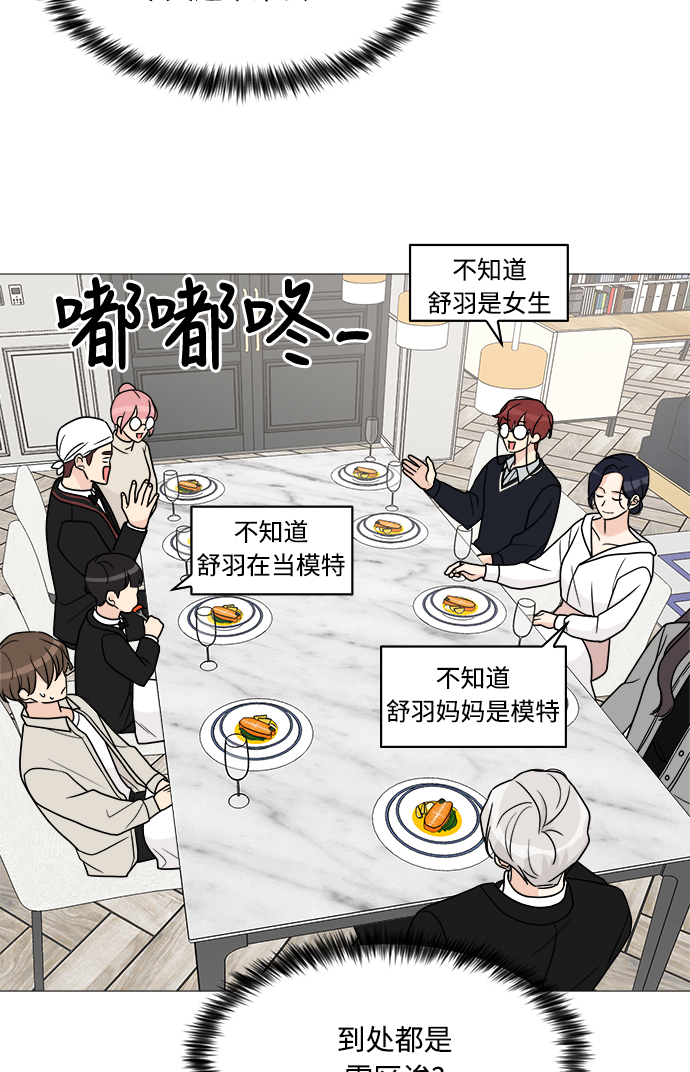 第46话64