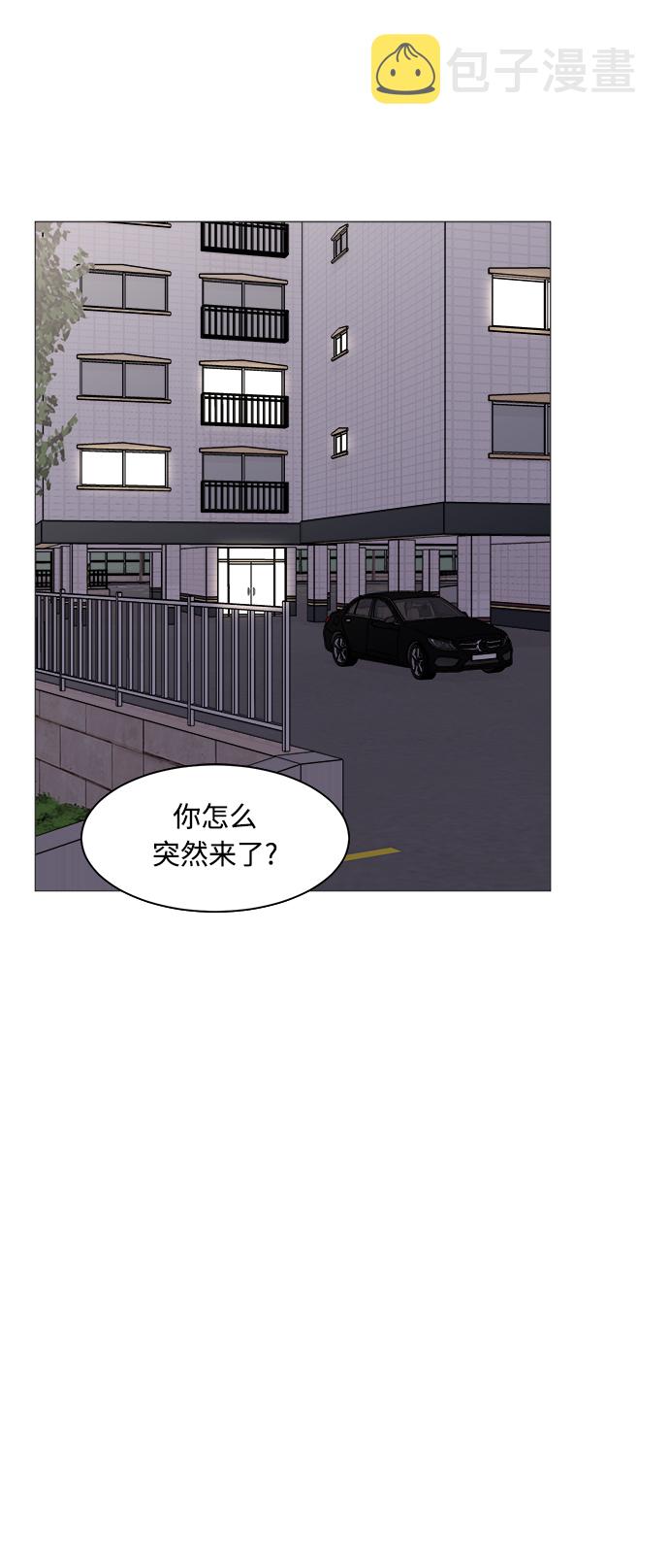 第24话1