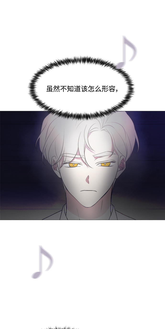 第67话46