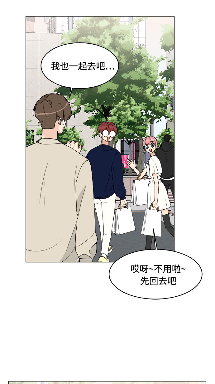 第14话73