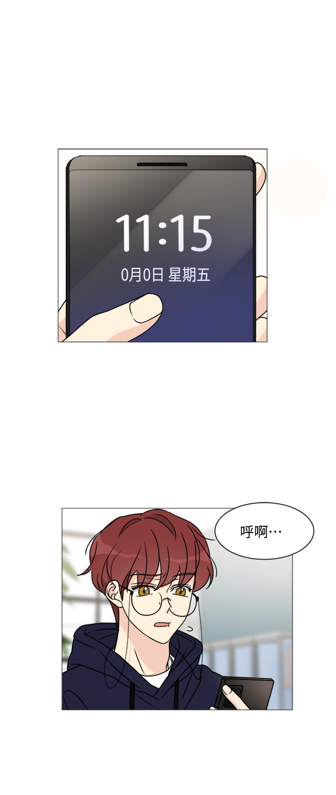 第56话1