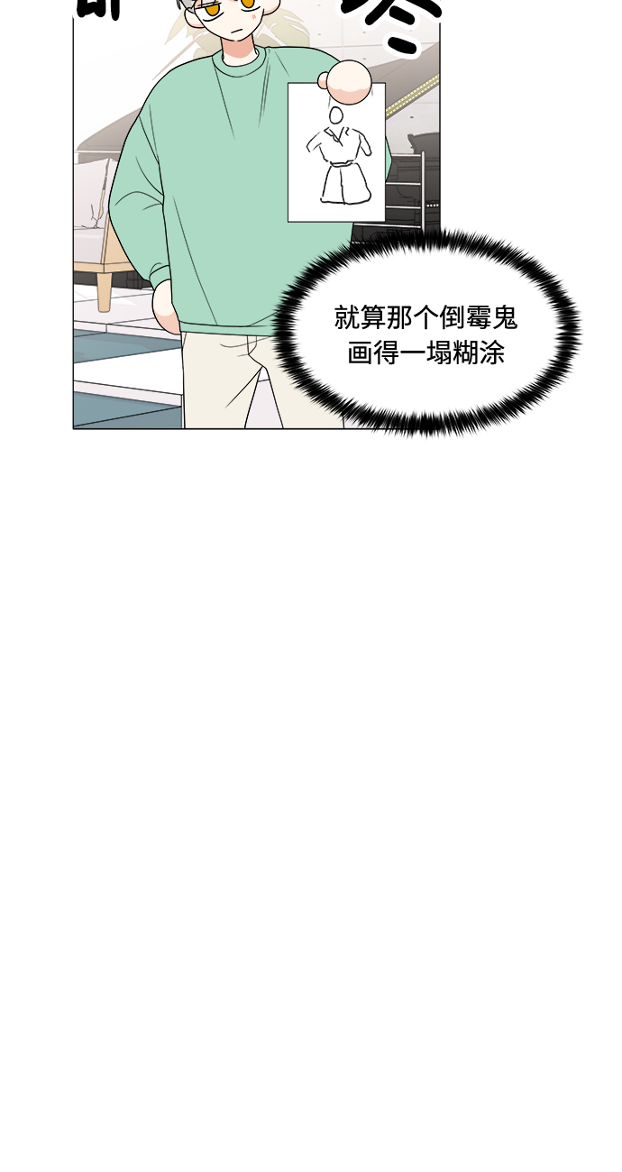 第14话15