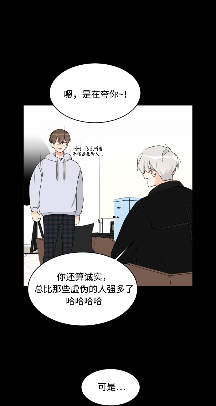 第7话16