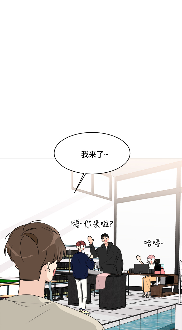 第14话2