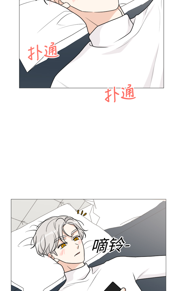 第48话41