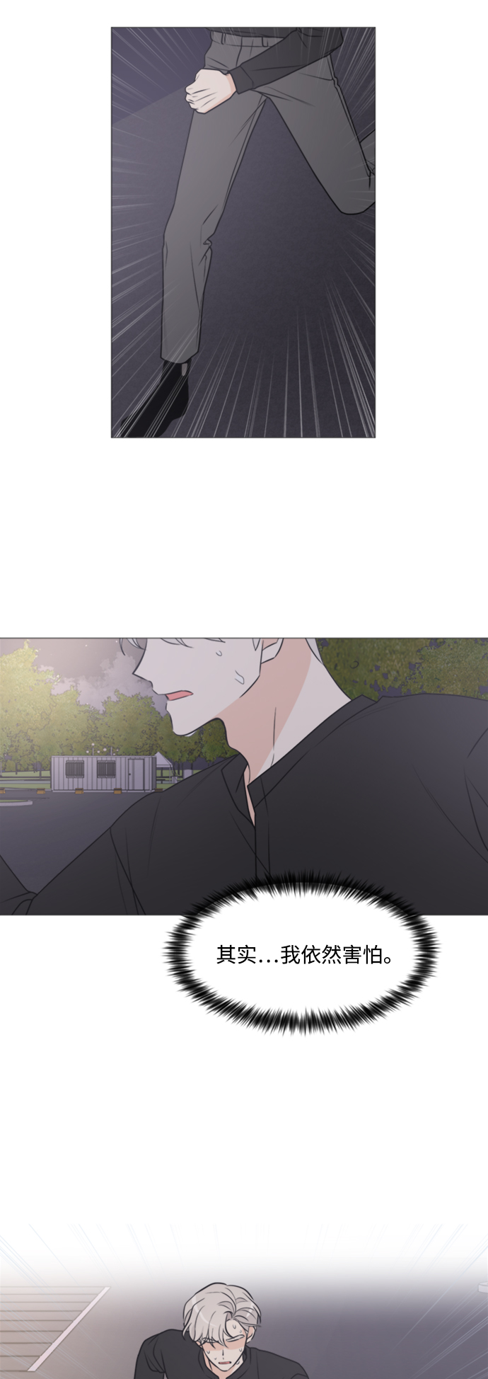 第62话39