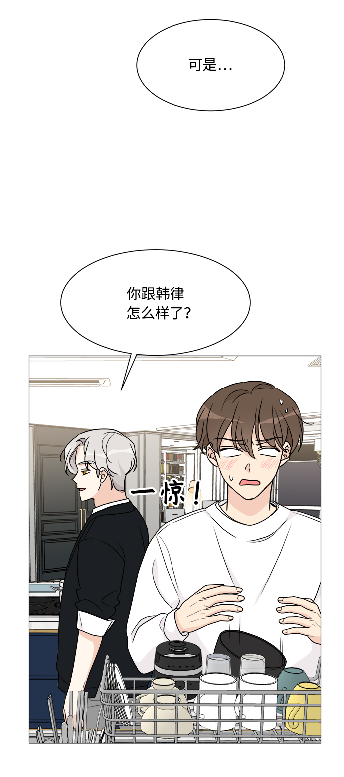 第57话36