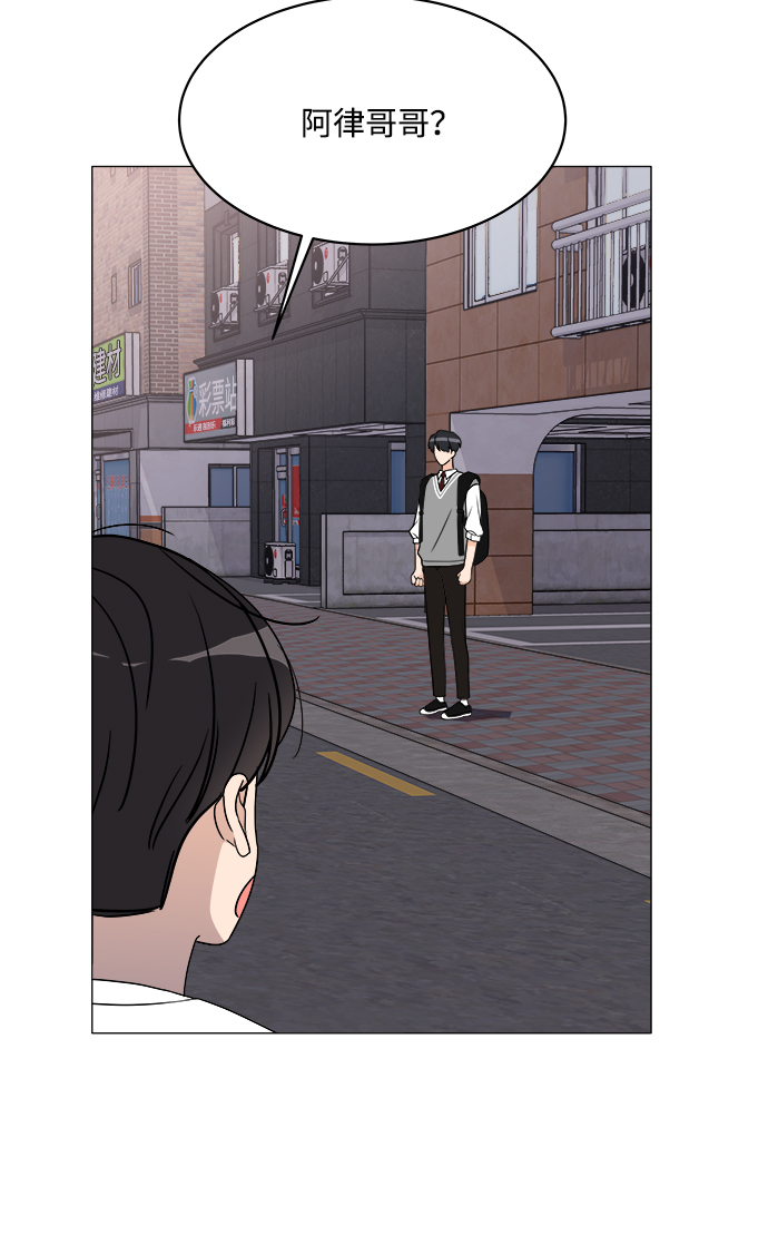 第11话27