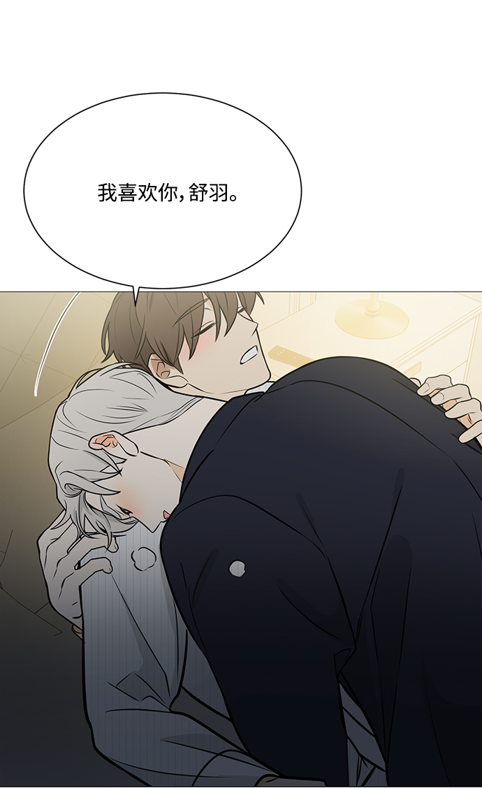 第115话25