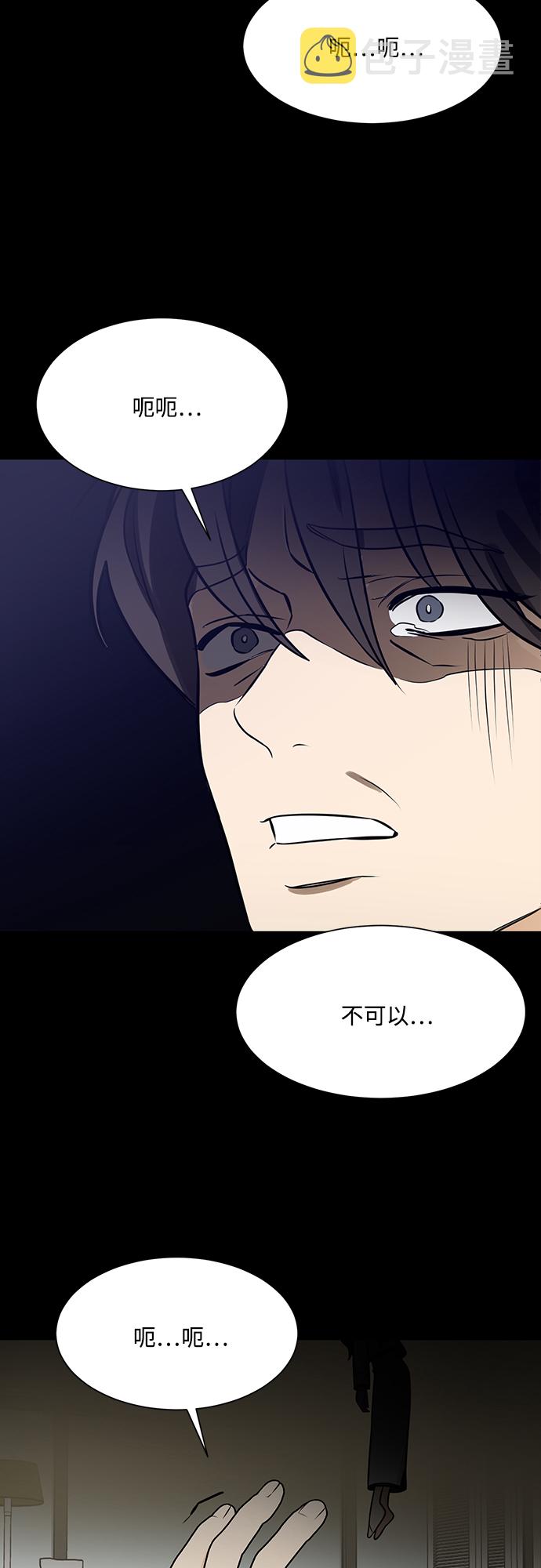 第115话35