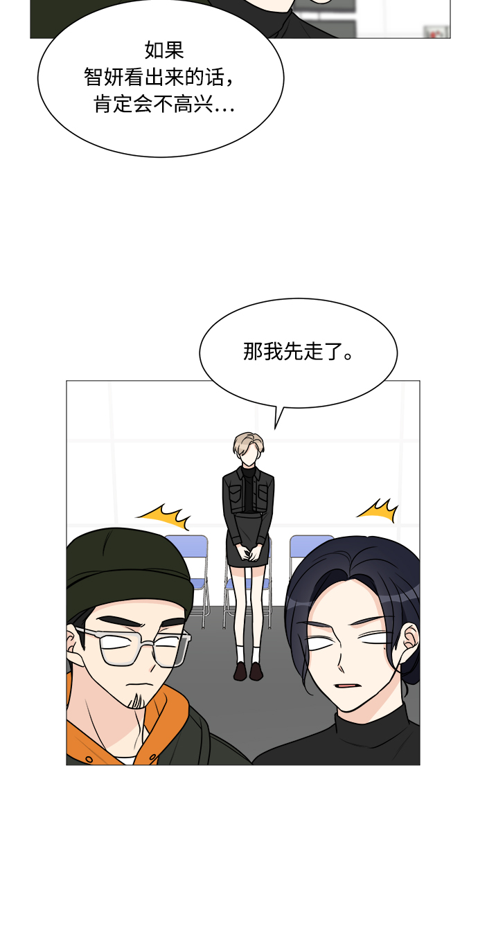 第52话40