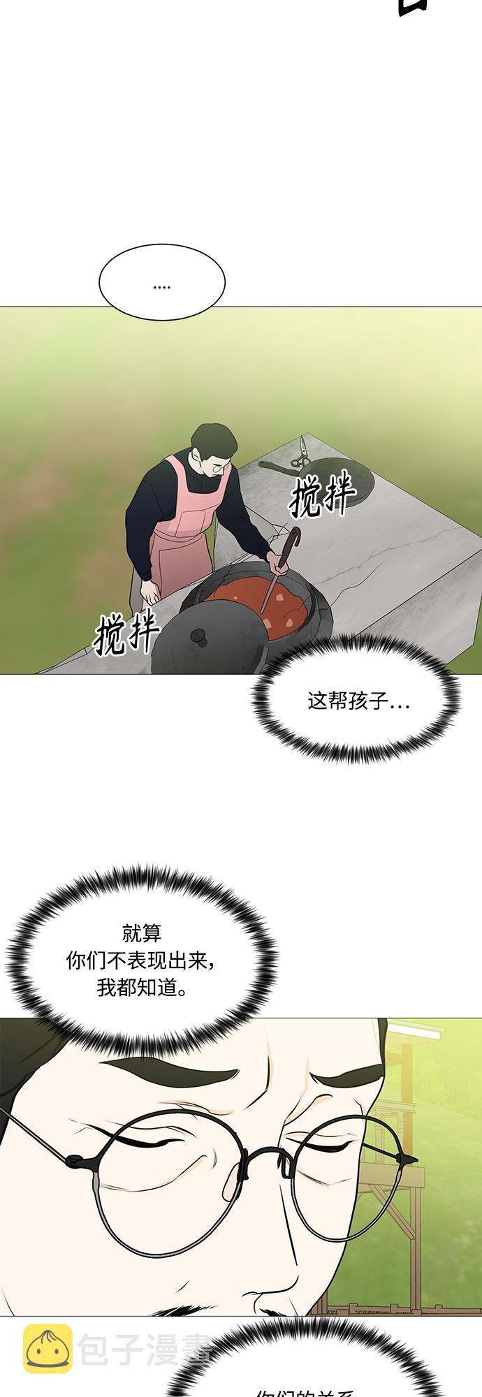 第111话35