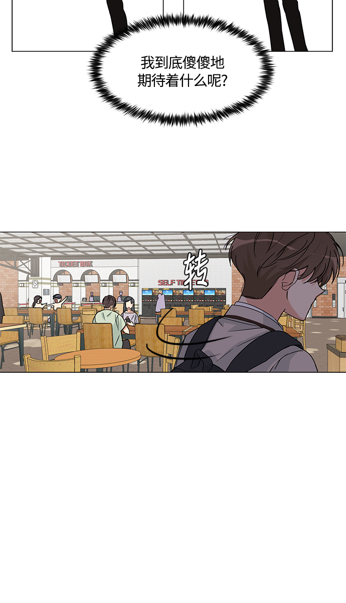 第2话61