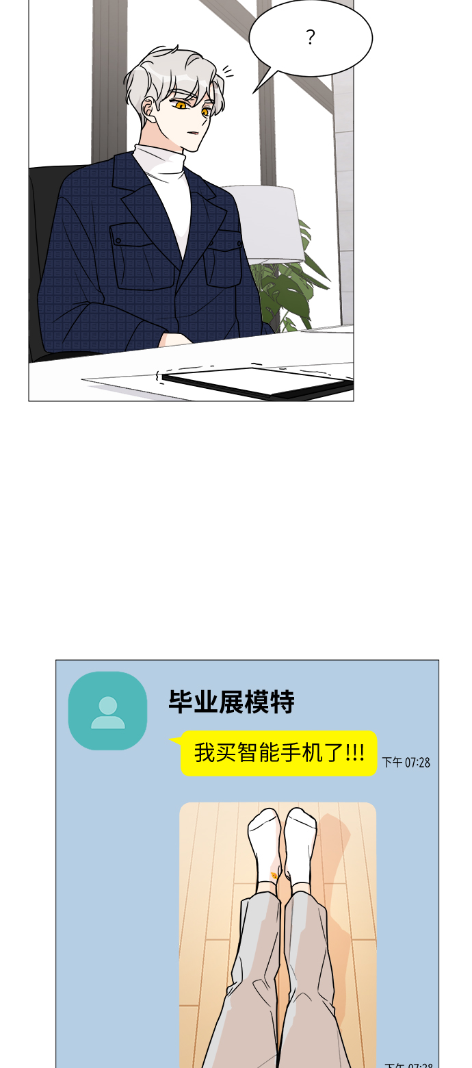 第35话30