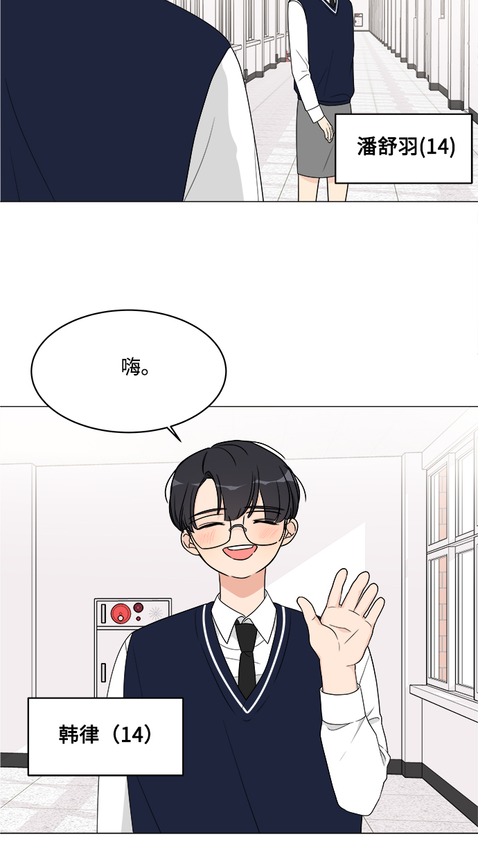 第13话30