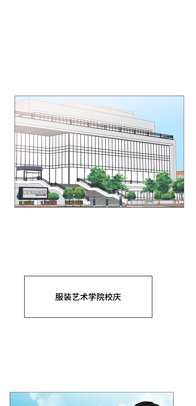 第64话32