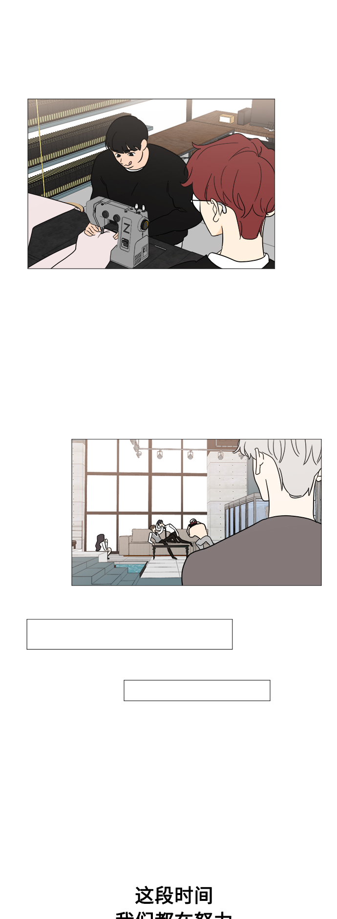 第100话37