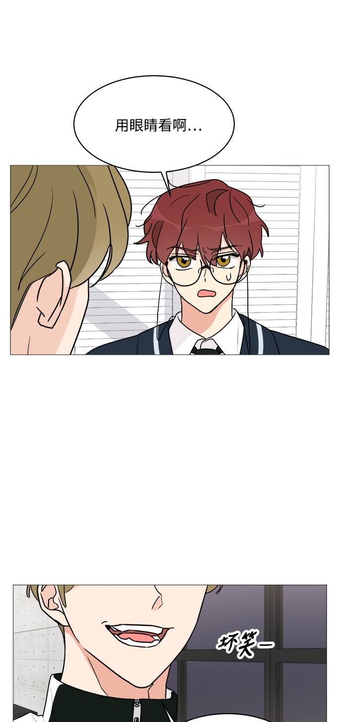 第28话22