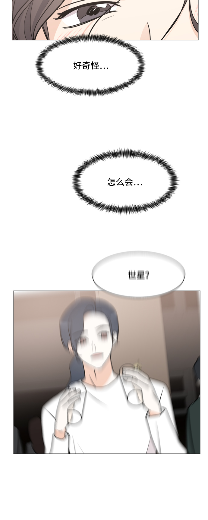 第59话25