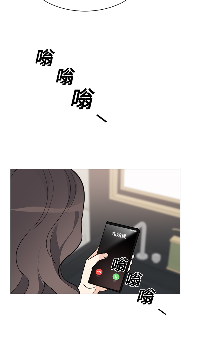 第69话49