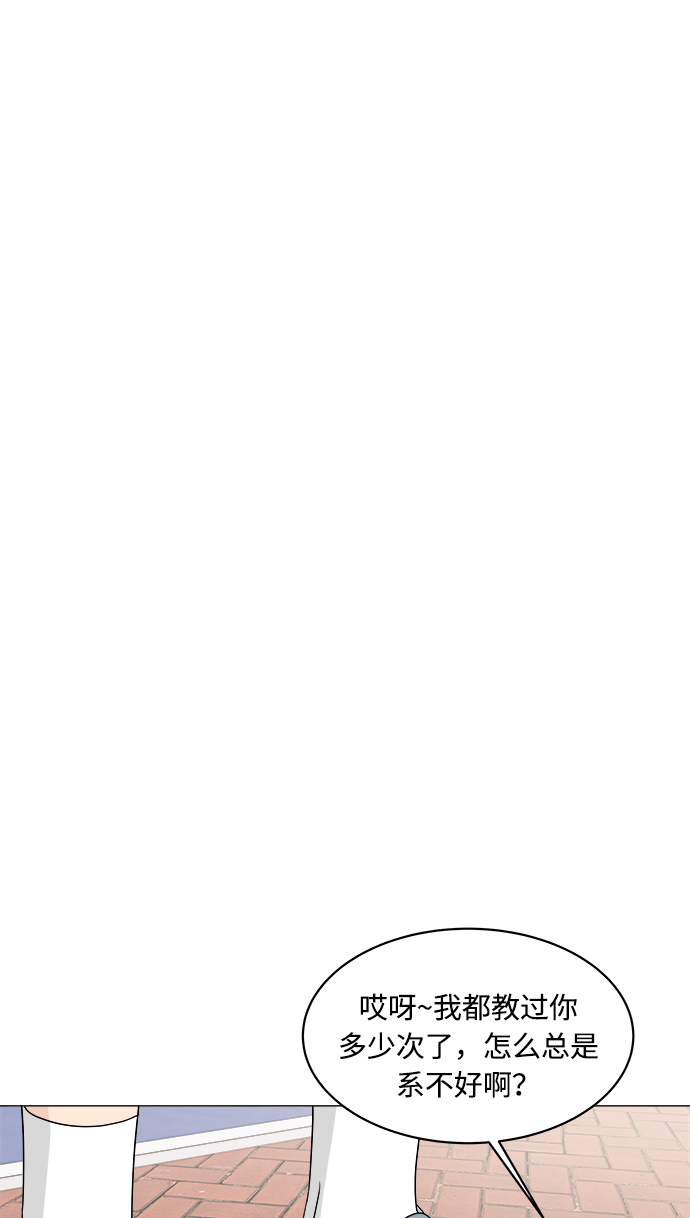 第13话11