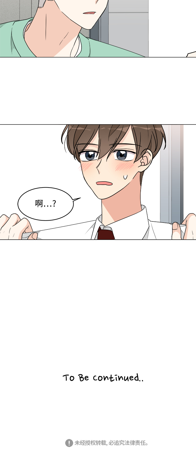 第11话80