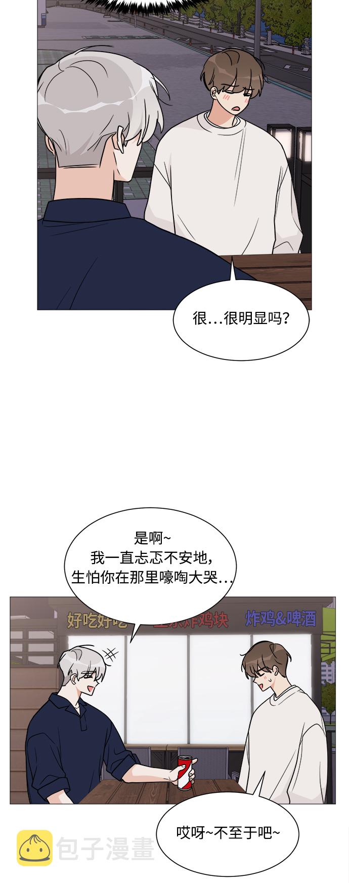 第19话24