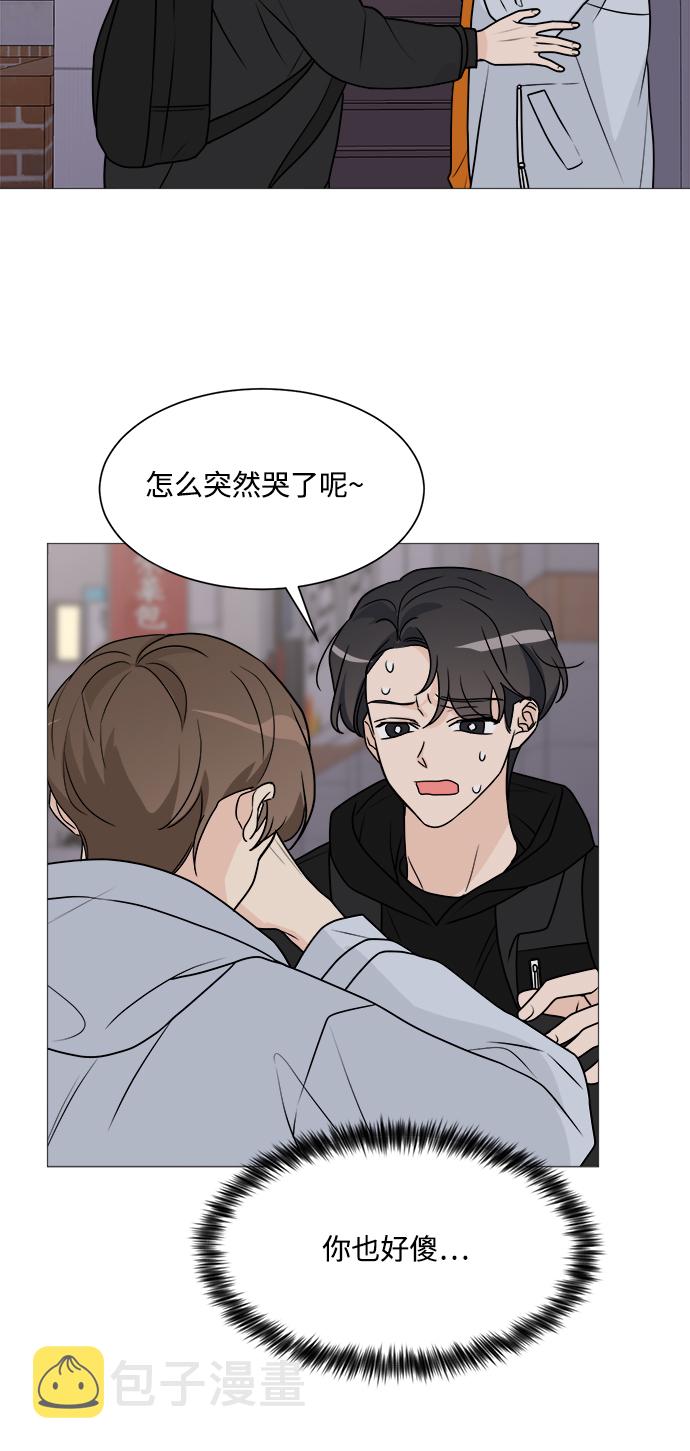 第63话48