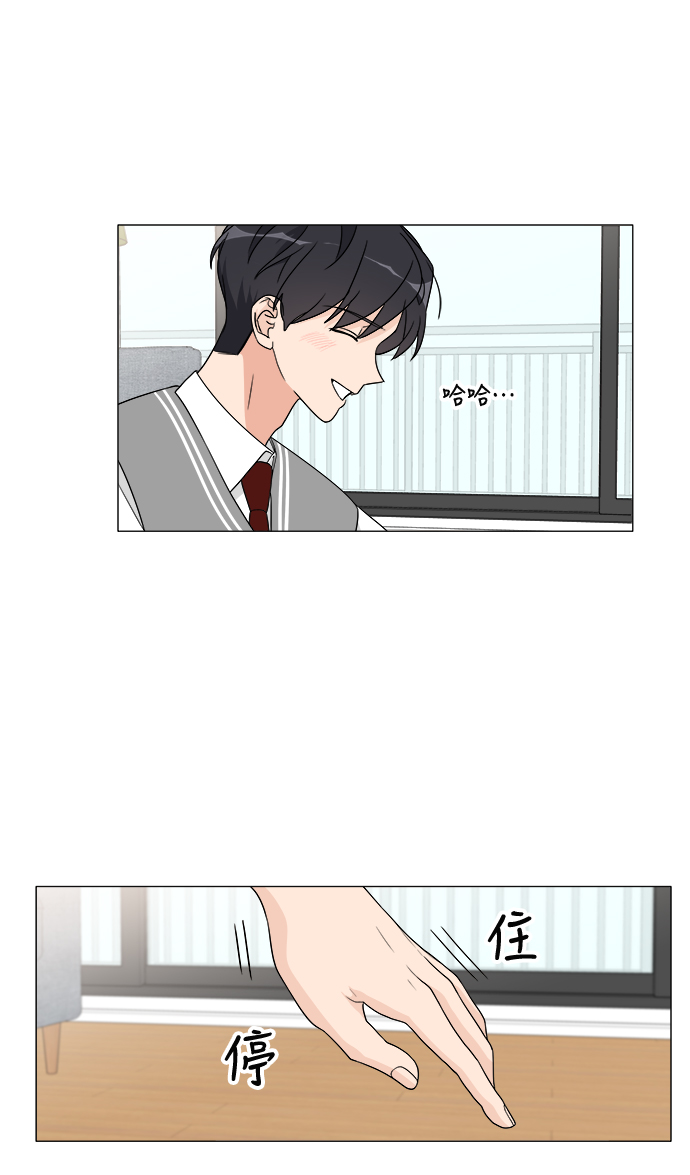 第11话42