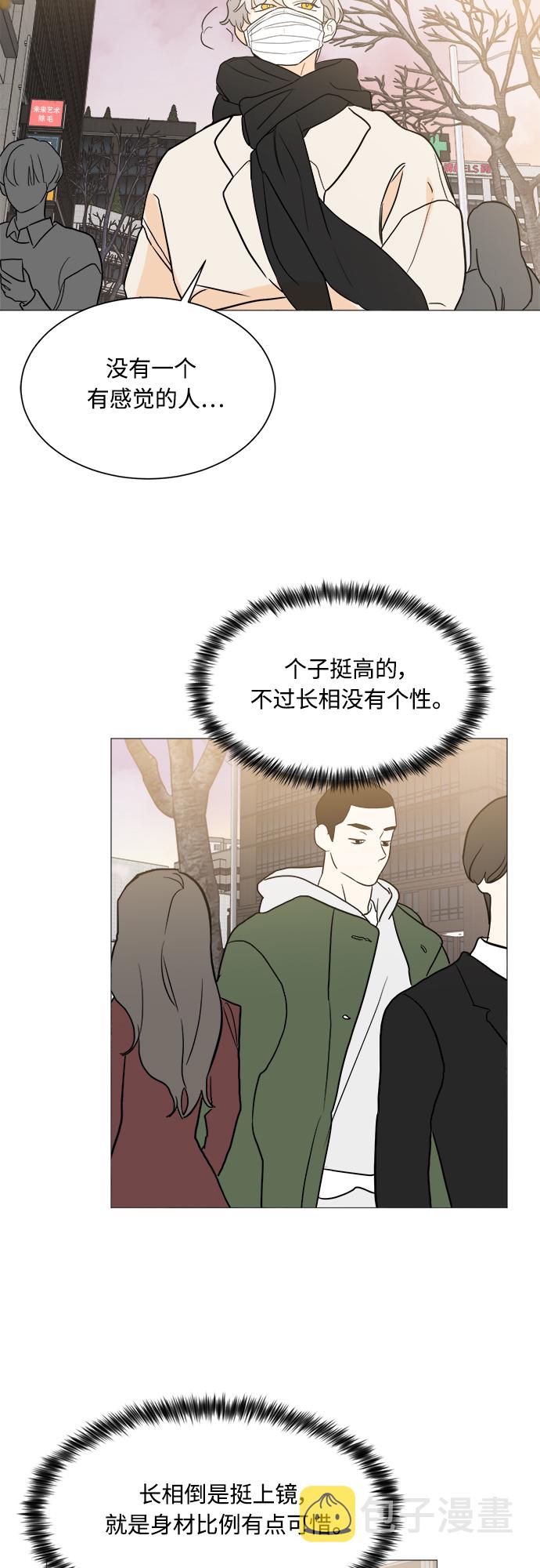 第96话18