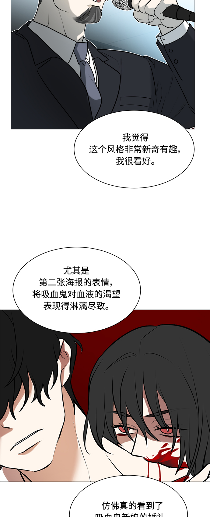 第104话18
