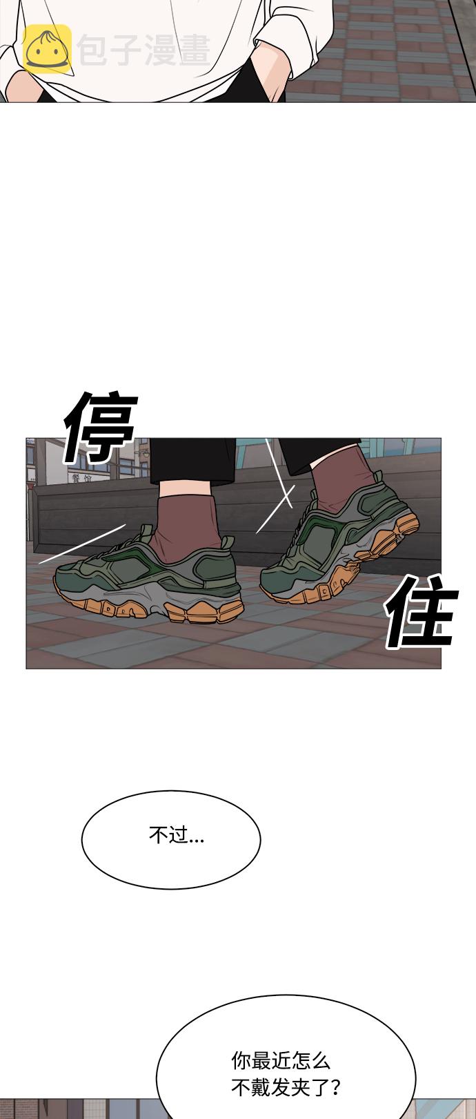 第31话56
