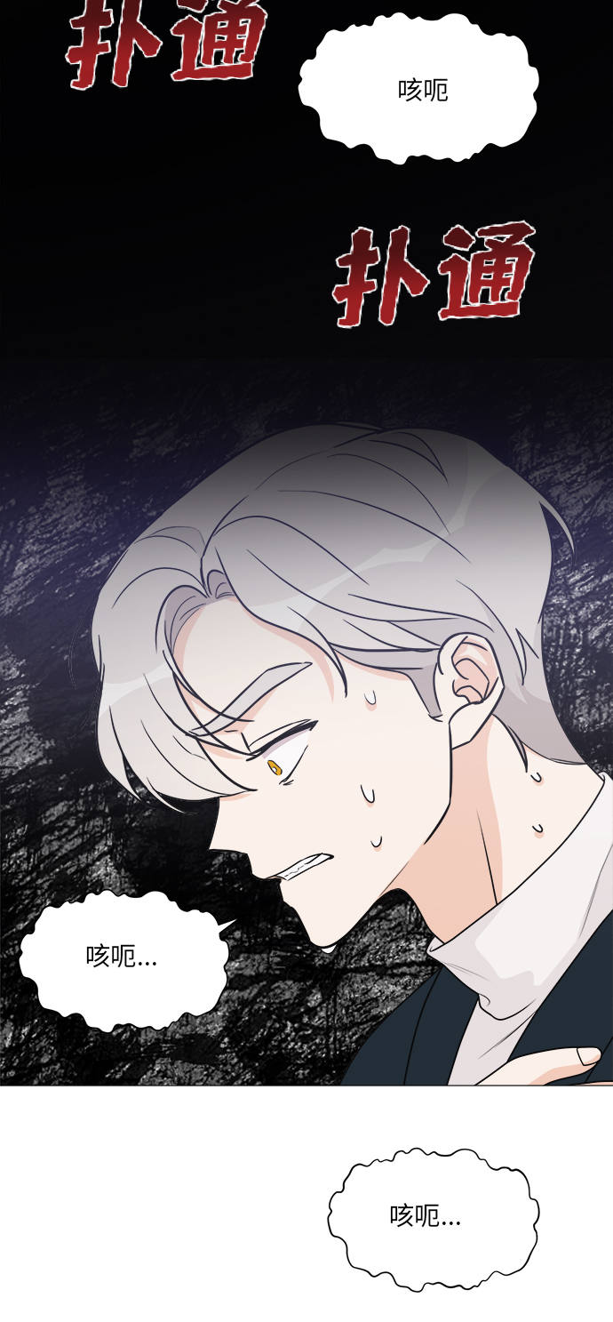第49话24