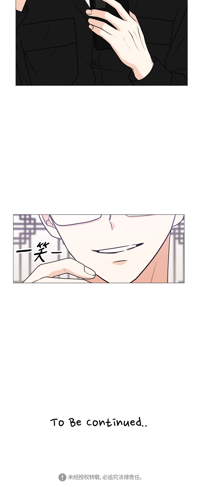第23话67