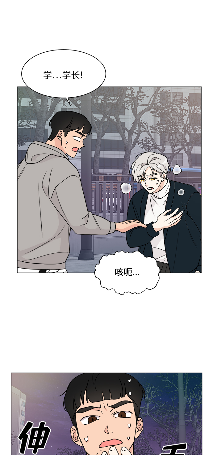第49话25