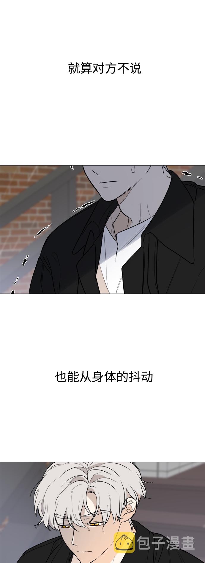 第81话12