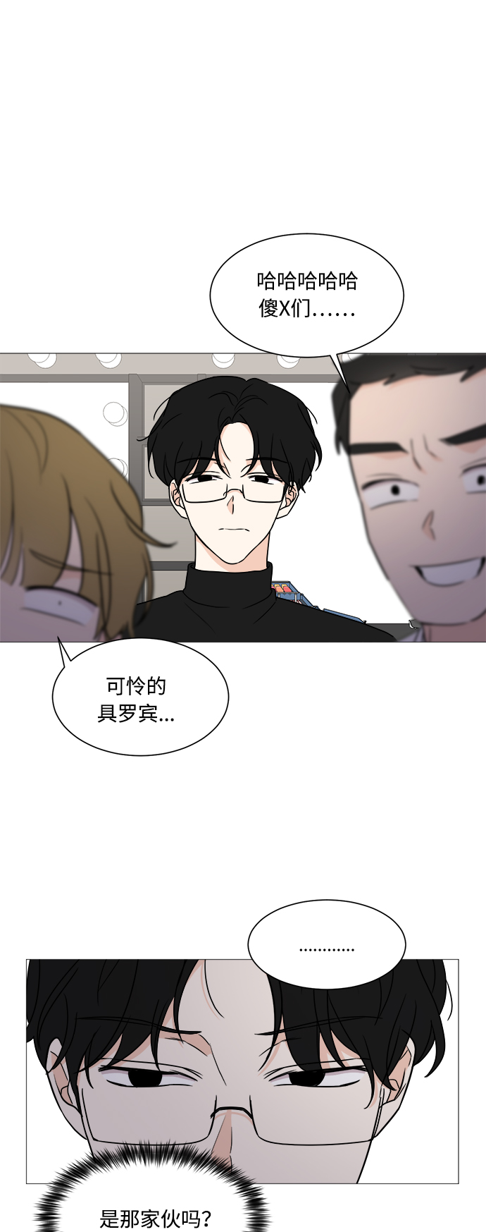 第42话37