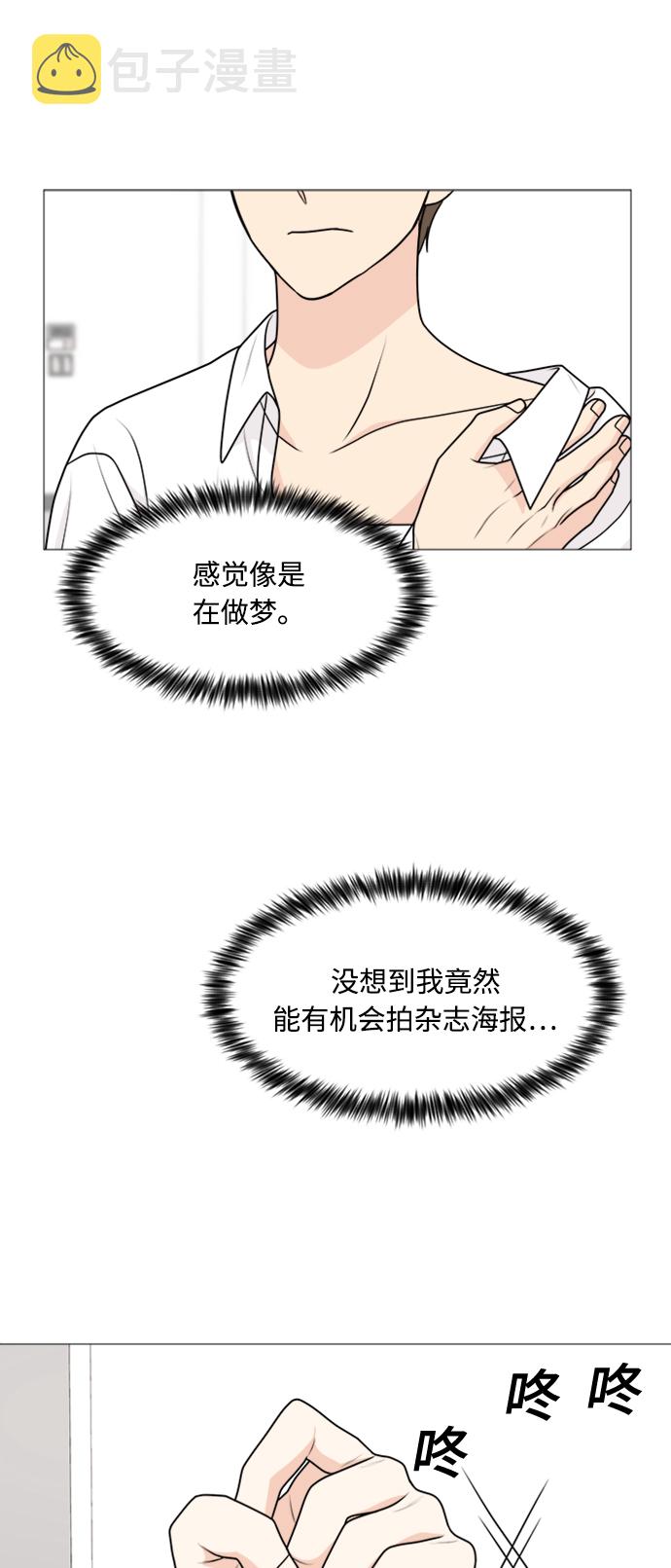 第51话46