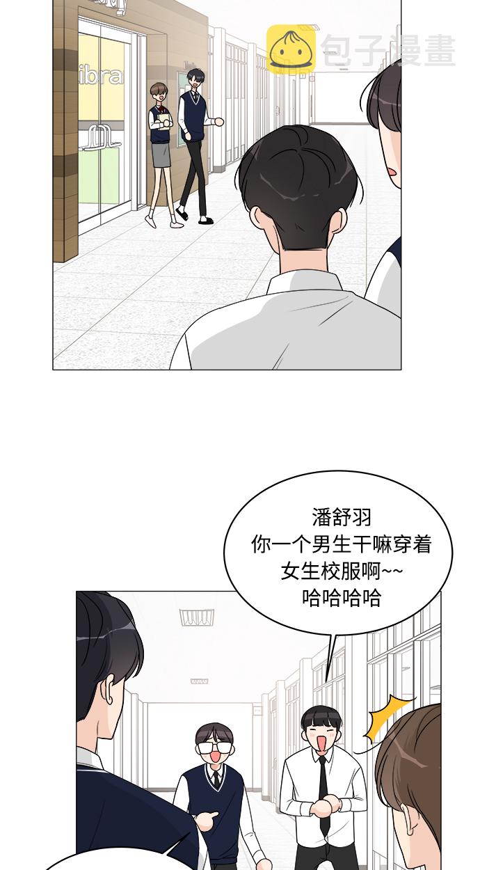 第13话39
