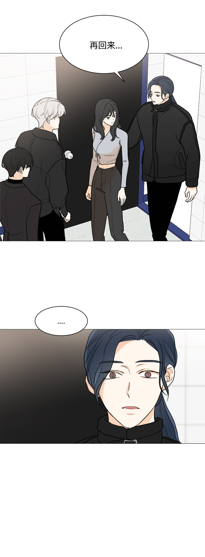 第80话15