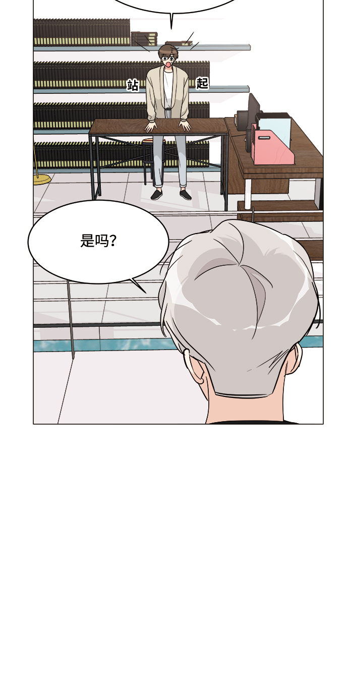 第15话10