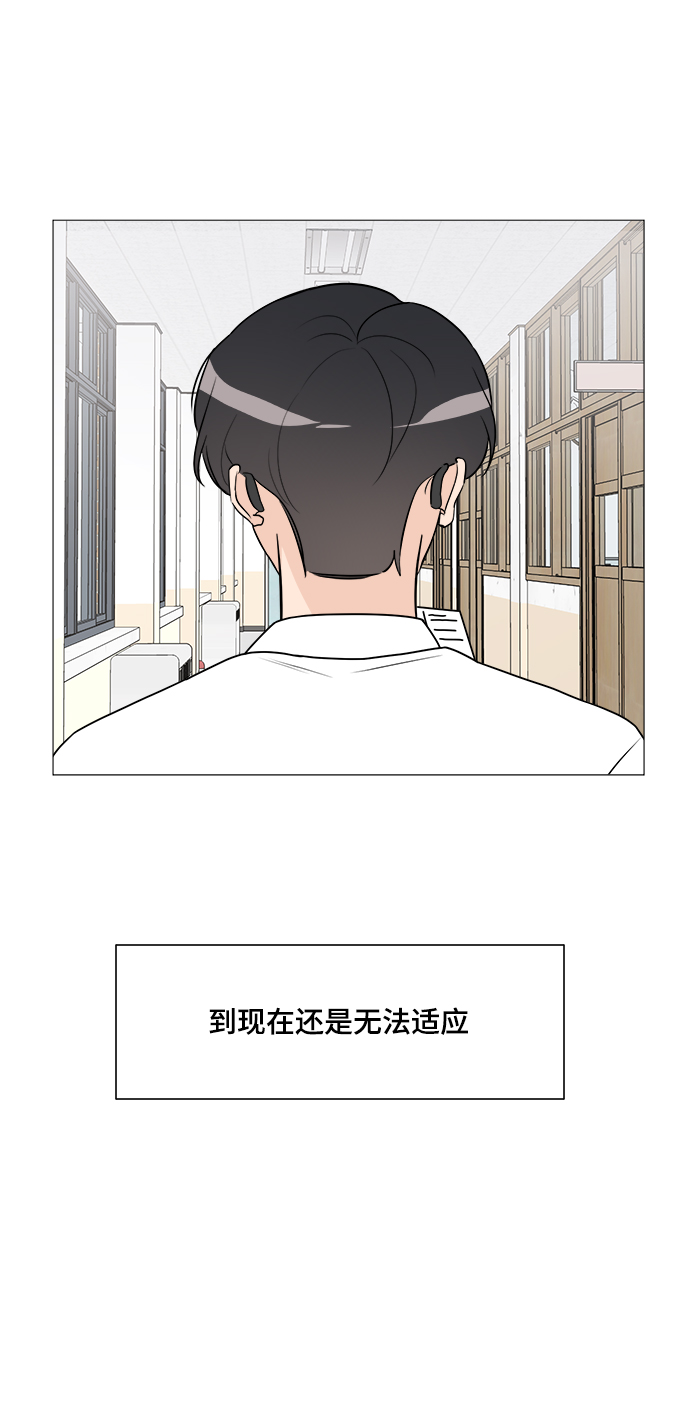 第64话28